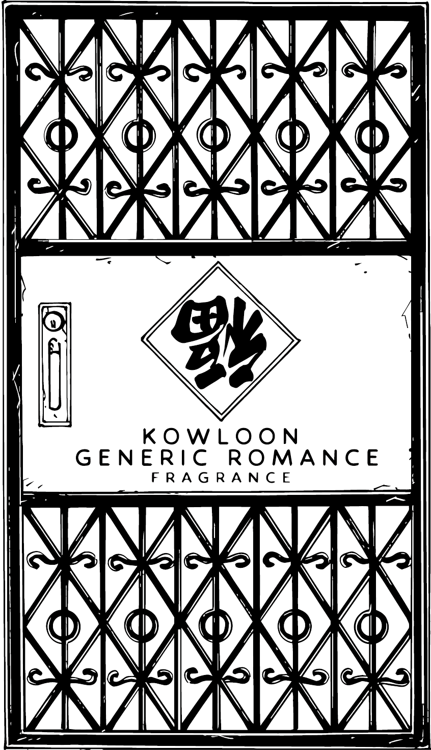 扉